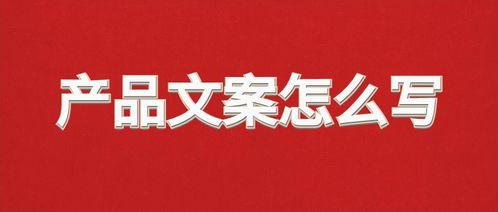 爆料新闻主题怎么写文案,爆料新闻背后的真相与影响  第3张