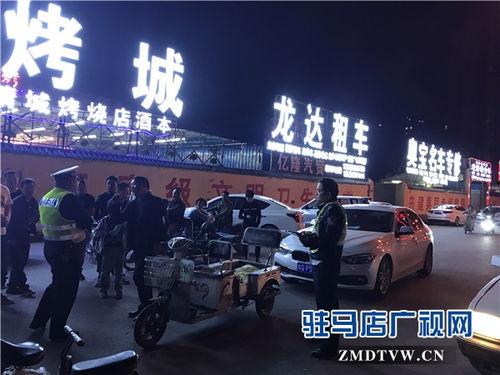 围观警车吃瓜视频免费观看,免费观看揭秘现场实况  第3张