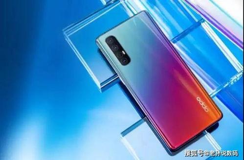 iqoo z1最新爆料,性能怪兽来袭，5G时代旗舰新标杆！”  第3张