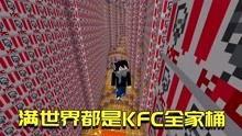 阿小阳爆料视频,幕后真相大曝光！  第2张