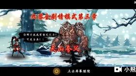 两个水神爆料视频,两大爆料视频深度解析  第2张