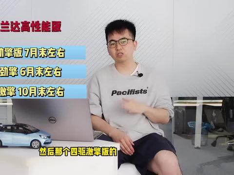 小蜜最新爆料新闻视频,最新爆料新闻视频深度解析  第3张
