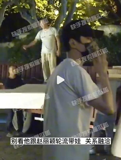 狗仔爆料的视频在线观看,明星幕后生活大曝光  第2张