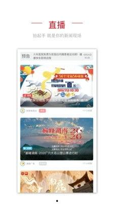 央视爆料调味粉广告视频,揭秘背后惊人内幕  第3张