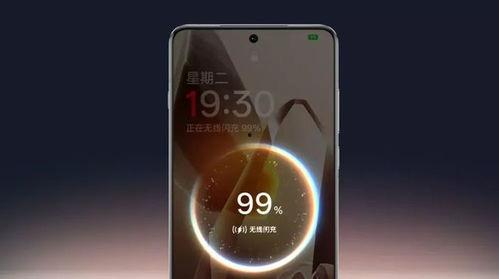 一加15最新爆料,性能与设计双突破,引领手机行业新潮流!” 第2张 一加15最新爆料,性能与设计双突破,引领手机行业新潮流!” 第2张