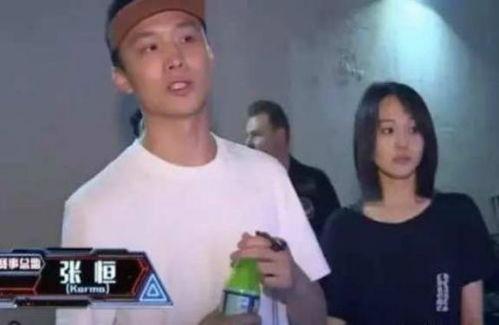 张恒爆料网易新闻视频,揭秘行业黑幕  第2张