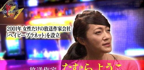 娱乐圈爆料新闻配乐,揭秘爆料新闻背后的音乐旋律  第3张
